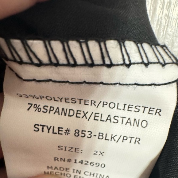 NWT. JDM Divine stretch joggers 2X. - Picture 11 of 11